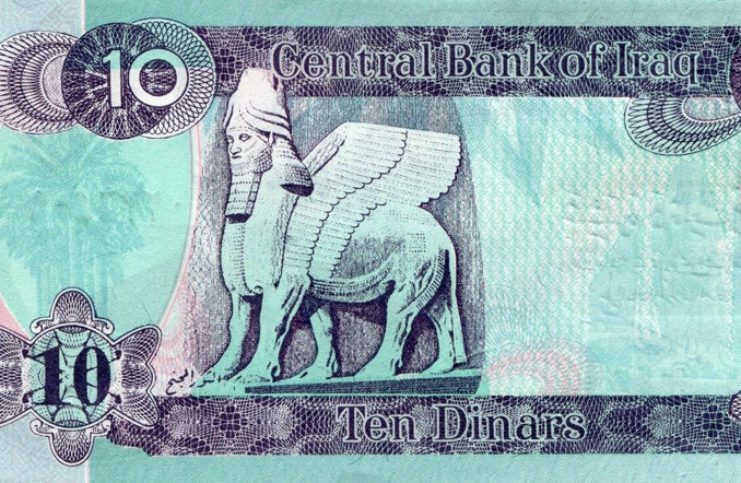 Blast from the Past: Week of April 24, 2023: The Iraqi Dinar